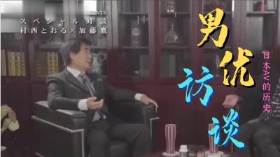 黄先生今晚硬邦邦探花肌肉男约了个牛仔裤妹子，穿上黑丝69姿势舔逼大力抽插猛操